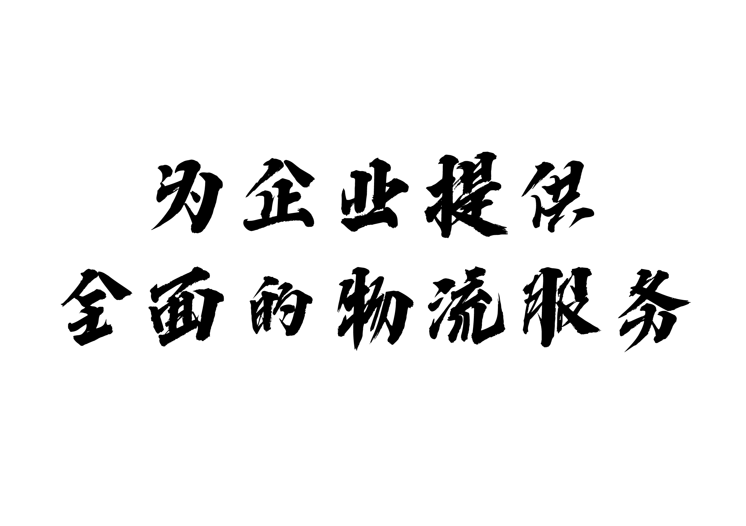 <I(y)(w)>ȫ(gu)I(y)չ_(ki)Ⱥ,ܼʽ(w)